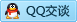 QQ在线咨询642896278